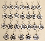Volleyball Numbered Bag Tags